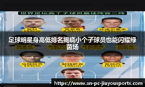 九游体育平台